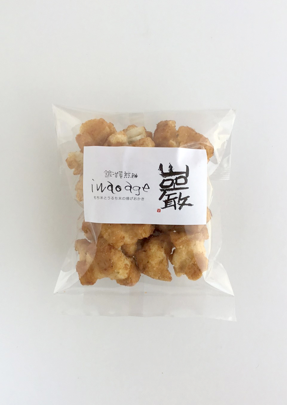 巖揚げ１００ｇ入り