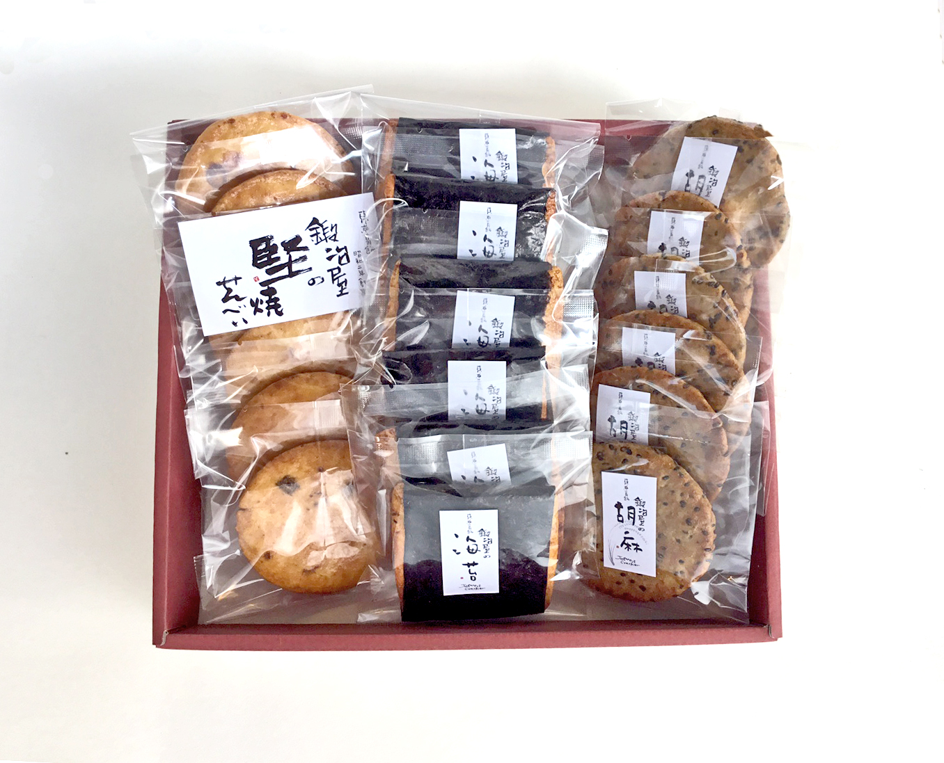 山吹‐やまぶき‐