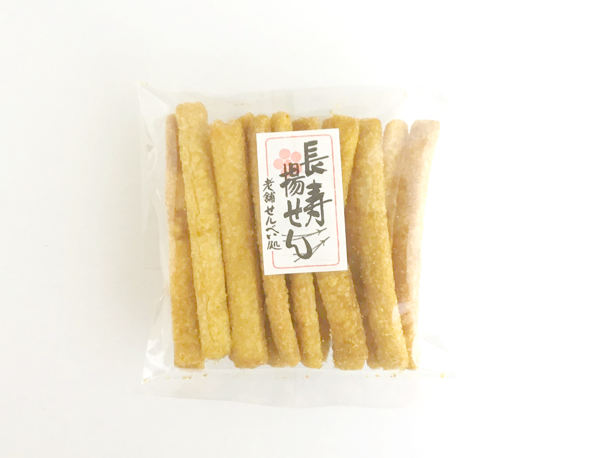 長寿揚げせん(カレー）