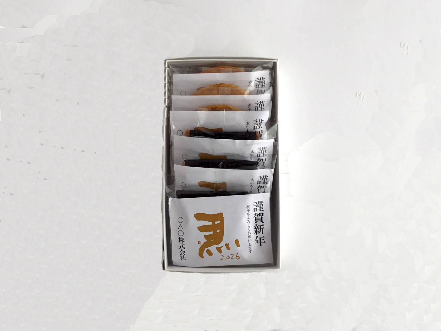 年賀せんべいギフト(6枚入り)
