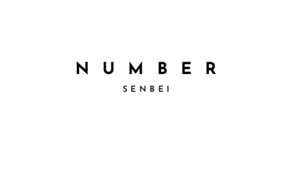 The Number SENBEI